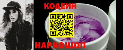 экстази Кунгур