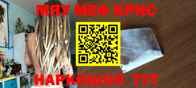экстази Кулебаки