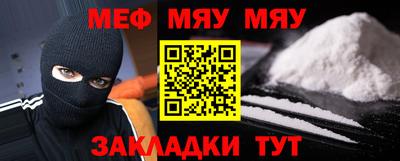 экстази Кулебаки