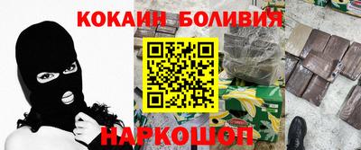 экстази Кунгур