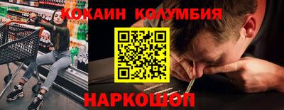экстази Кулебаки