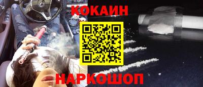 спиды Кумертау