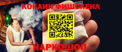 экстази Кунгур
