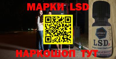 спиды Кумертау
