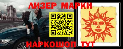 экстази Кунгур