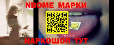 экстази Кунгур
