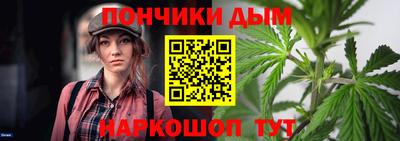 экстази Кулебаки