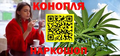 экстази Кулебаки