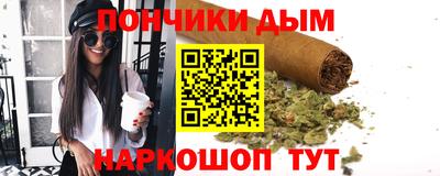 экстази Кулебаки