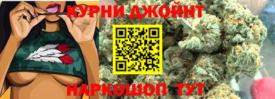 спиды Кумертау