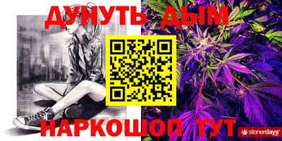 экстази Кулебаки
