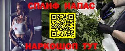 экстази Кулебаки