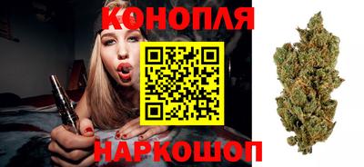 экстази Кунгур