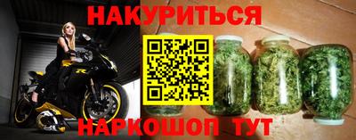экстази Кунгур
