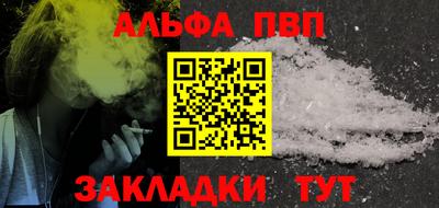 экстази Кунгур