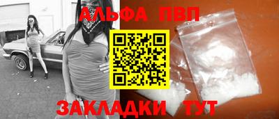 экстази Кулебаки