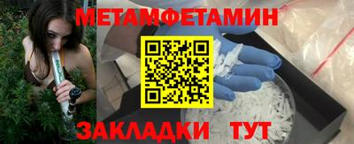 экстази Кулебаки