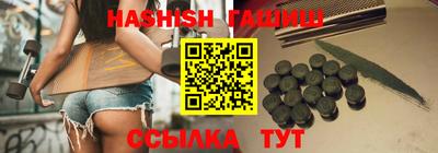 экстази Кунгур