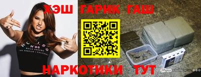 экстази Кулебаки
