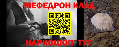 экстази Кунгур