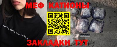 экстази Кунгур
