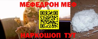 экстази Кунгур