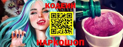 спиды Кумертау