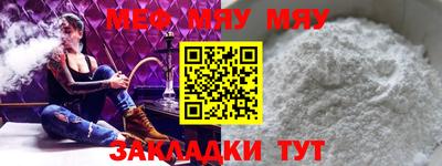 экстази Кунгур